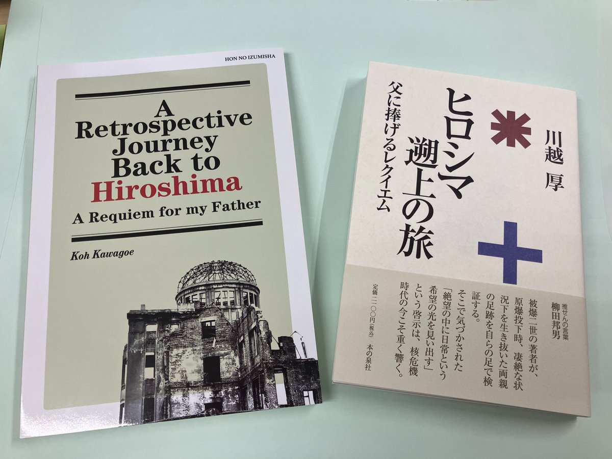 理社出版の本◇リスト 理社出版の本◇リスト Amazon.co.jp: 理社出版編集部: 本