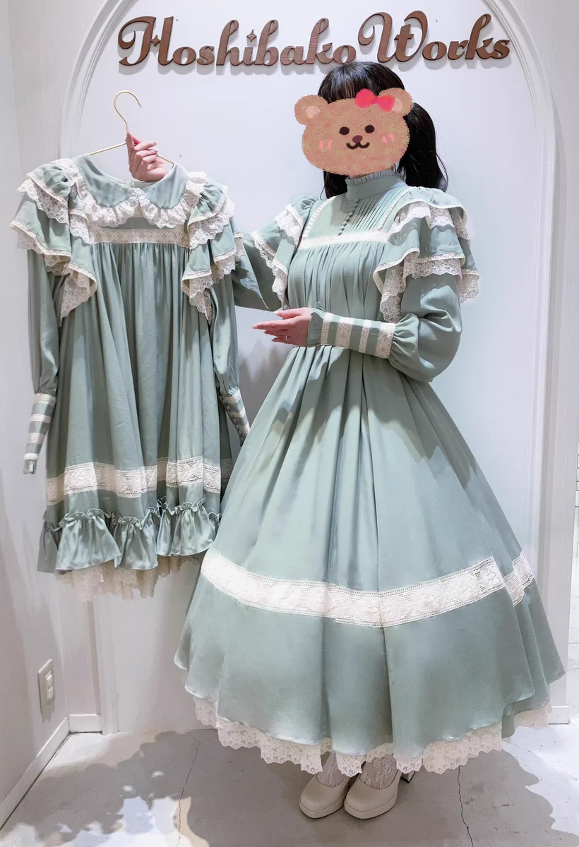 HoshibakoWorks⭐︎ShopNews on X: 