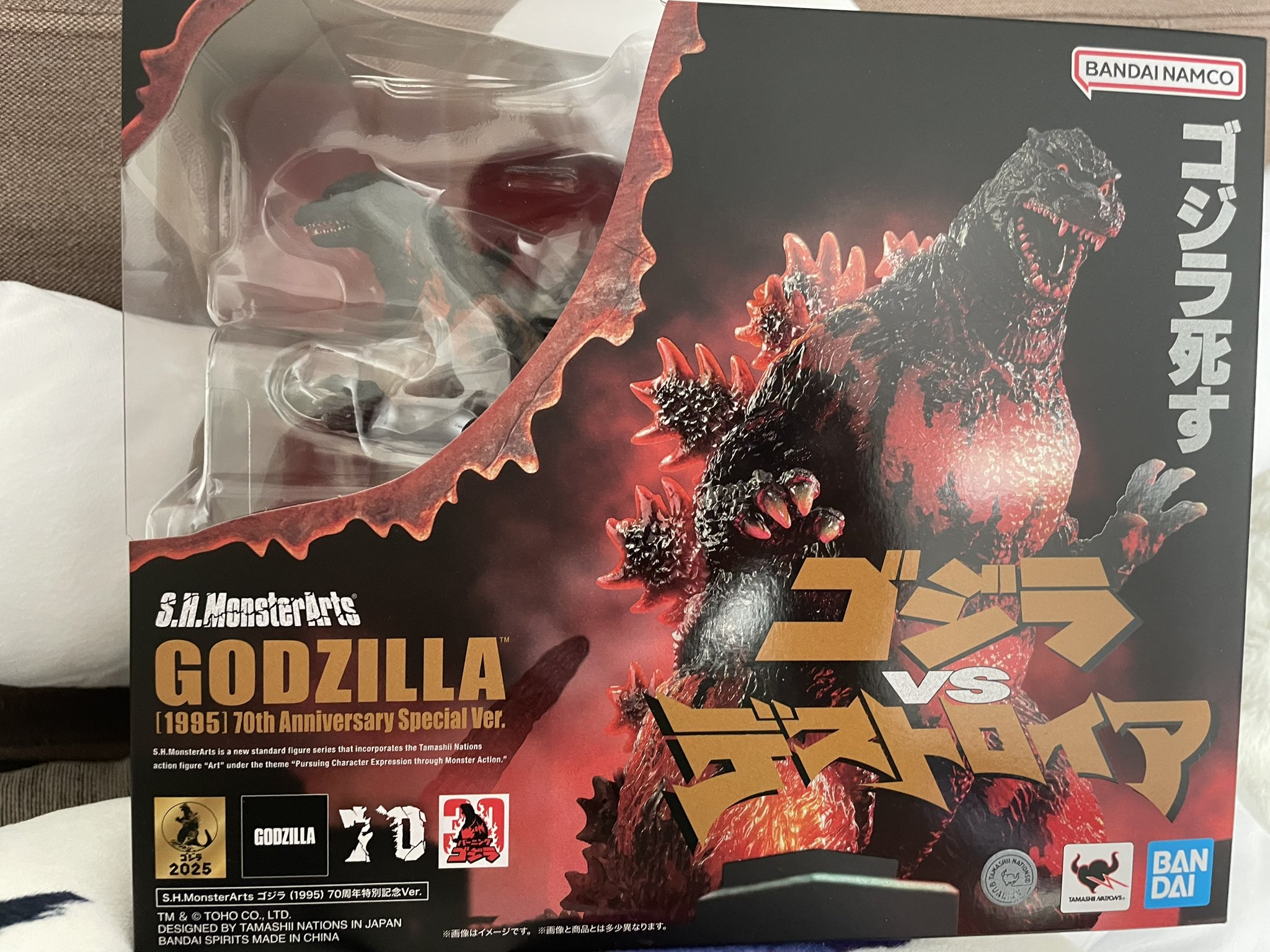 【ゴジラ】 お金-1.0ストア #ゴジラ #ゴジラストア #godzillastore #ゴジラ