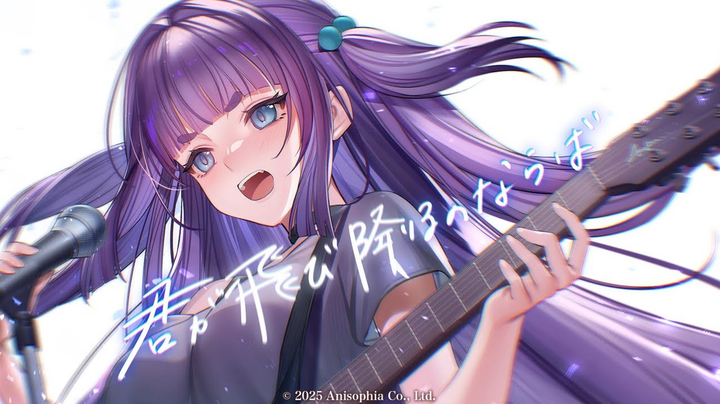 ⭕極希少⭕ 光速軌道アバタードライブ HappyElements A2ポスター PR TIMESスタートアップ on X: 