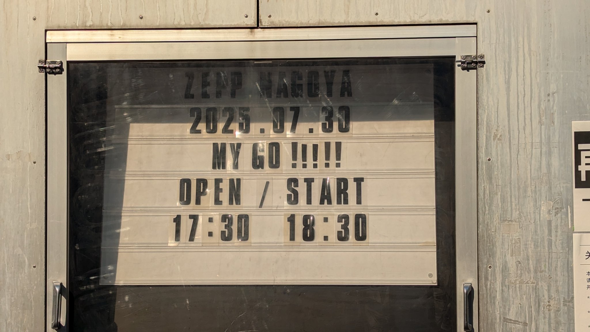 runa.購入前にコメントお願いします 様 Event】M3-2024春 お品書きと注意事項など
