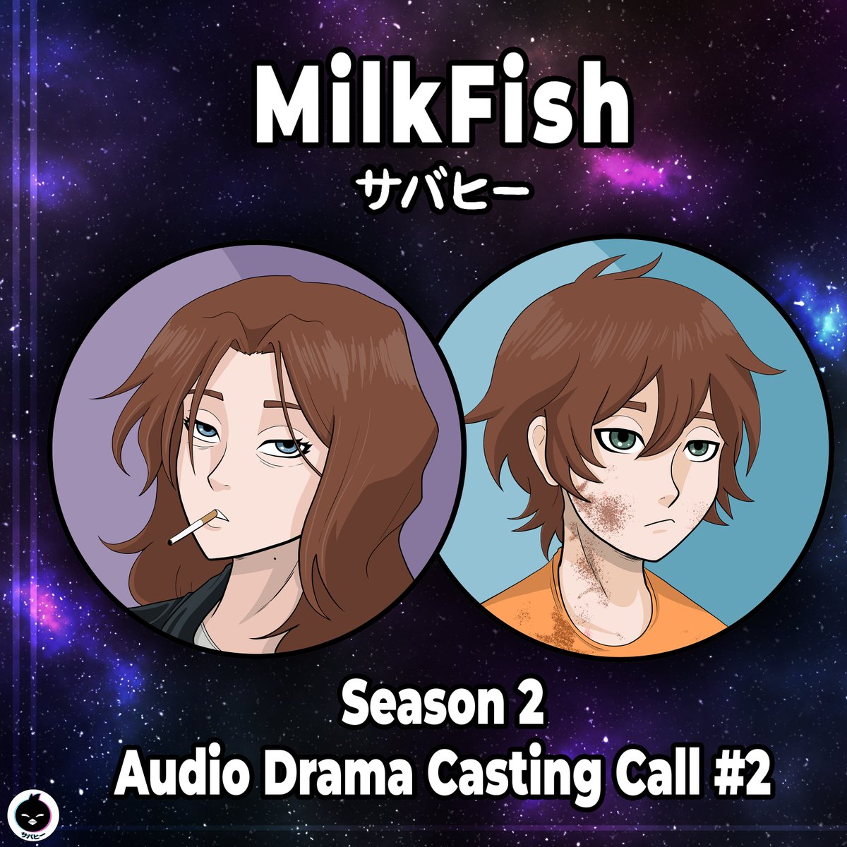 MilkFishStudios's tweet image. 📢PAID CASTING CALL - 1[M/F], 1[F], &amp;amp; 3[M]

Hey everyone! We&apos;re casting our next round of characters: young Adam (a child version of one of our protagonists), his mom, Janet, and three extras!

INFO:
docs.google.com/document/d/1GY…

#castingcall #audition #audiodrama #anime #lovecraft