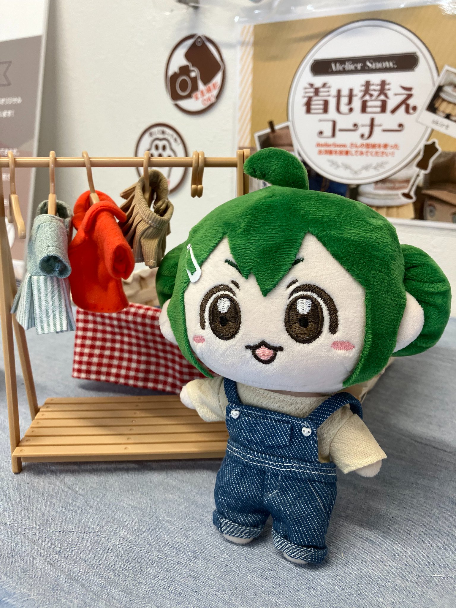 公式〉グッズプロ/ぬいぐるみ生地 on X: 