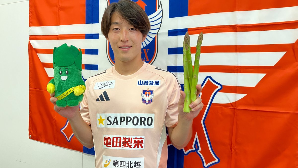 ご当地応援選手 がPR? #新発田市?#SHIBATA環境アクション? ＼ 気温 