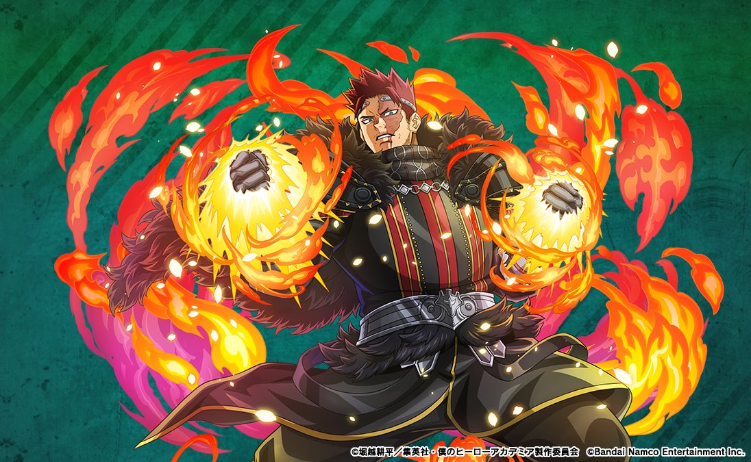 最果ての覇者ステップアップガシャ ～エンデヴァー～』開催中