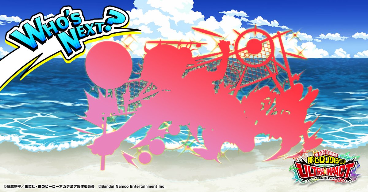 WHO'S NEXT? #ヒロトラ #ヒロアカ #僕のヒーローアカデミア