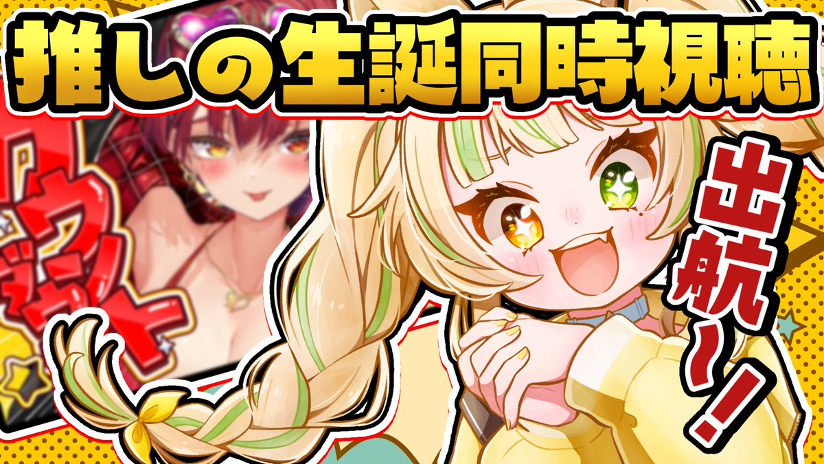 座敷童子ちゃん　新月のチャクラヒーリング❤️ 座敷童子ちゃん 新月のチャクラヒーリング❤️ 座敷わらび