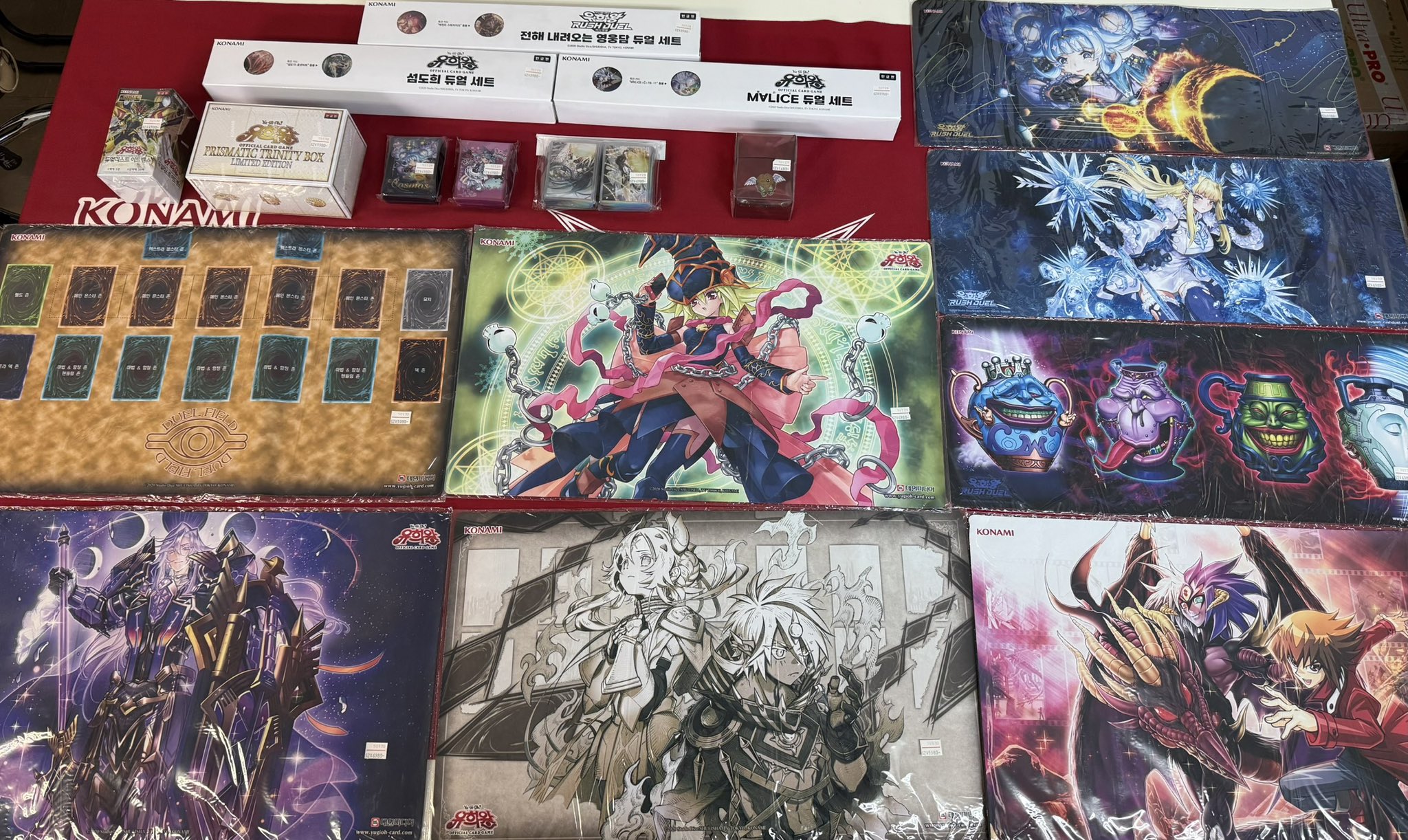 遊戯王　ラッシュデュエル　壺コレクション　プレイマット　韓国限定 遊戯王 ラッシュデュエル 壺コレクション プレイマット 韓国限定