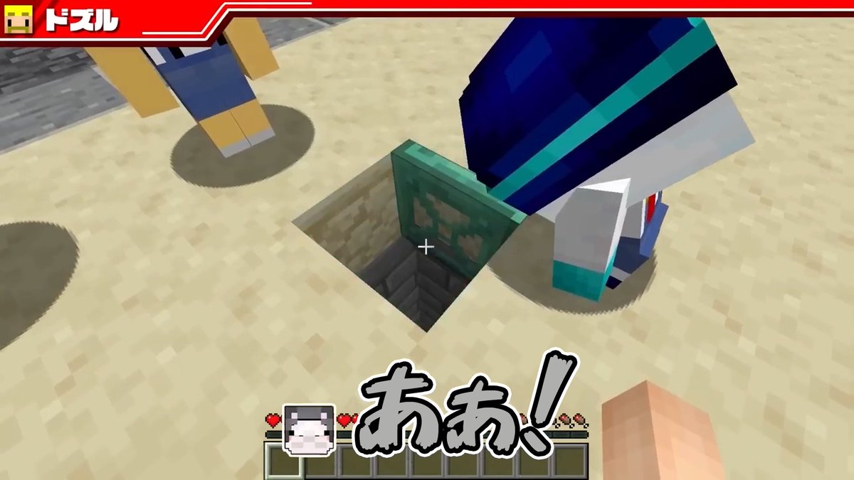 おんりー　7点セット 商品詳細 | トレカアイテムくじOnline