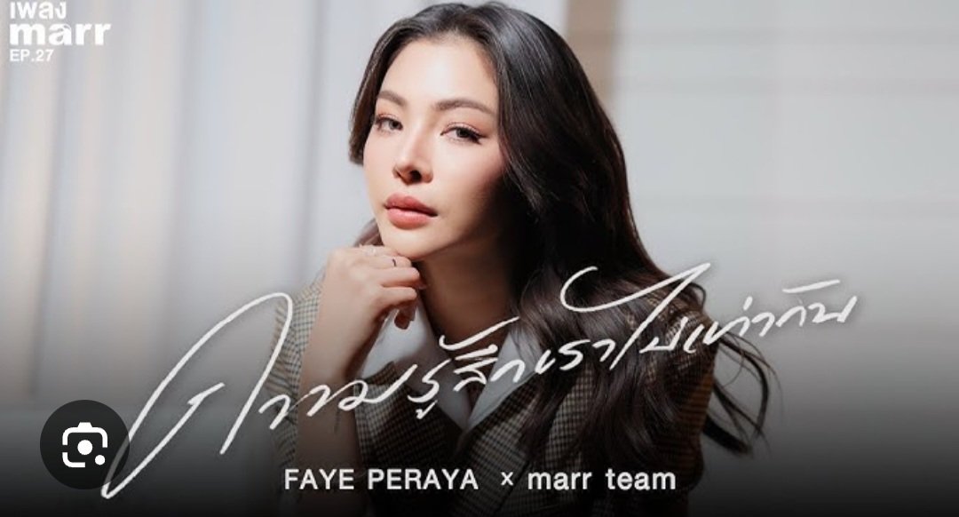 Juth Vadhanapanich 🇹🇭 tweet media