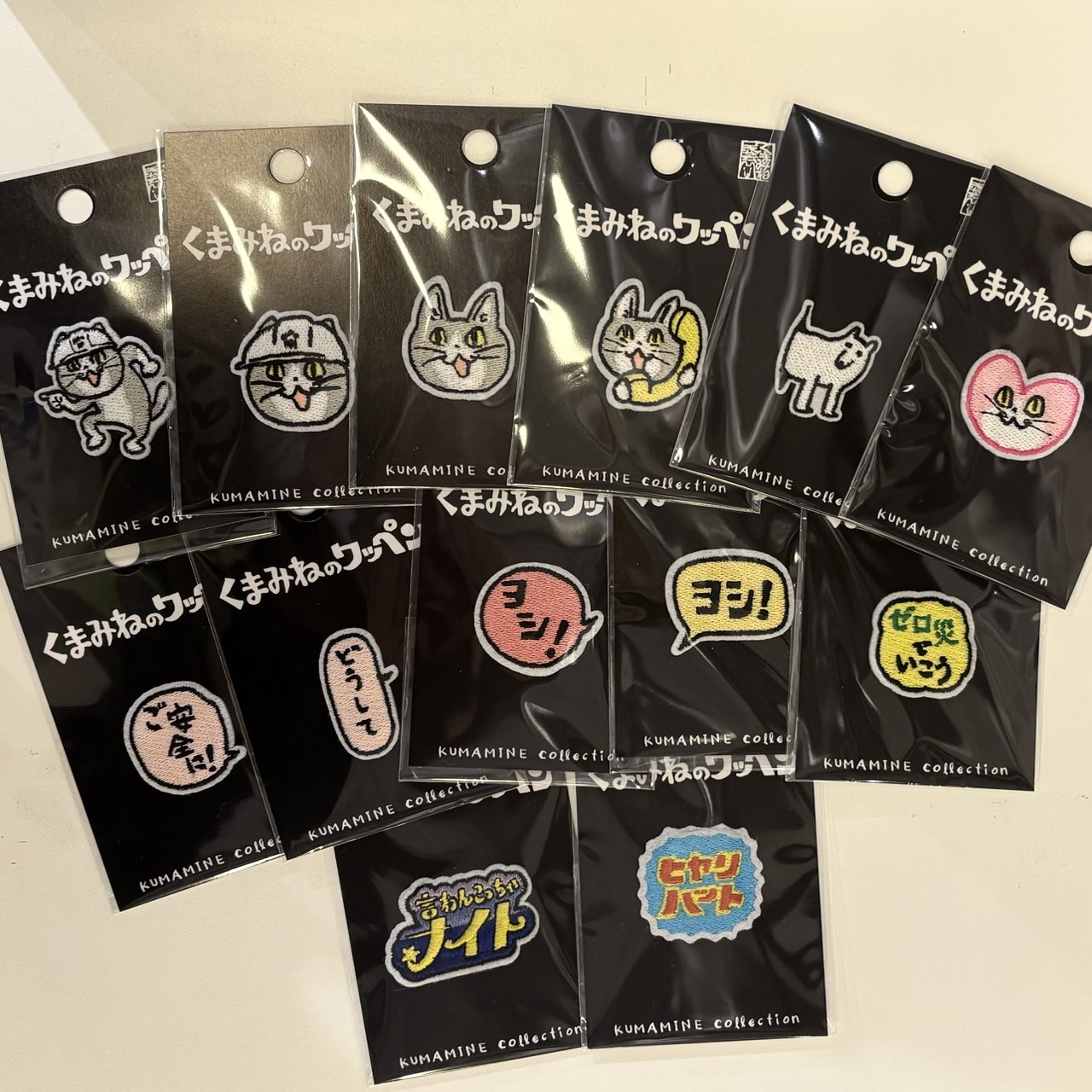 masana様ご依頼商品 モナジアナ - Search / X