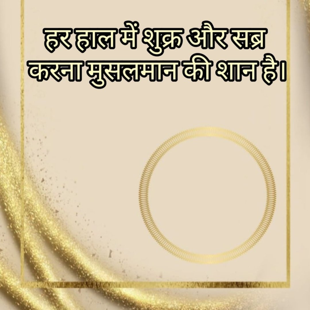 💯🤲👆✌️❤️