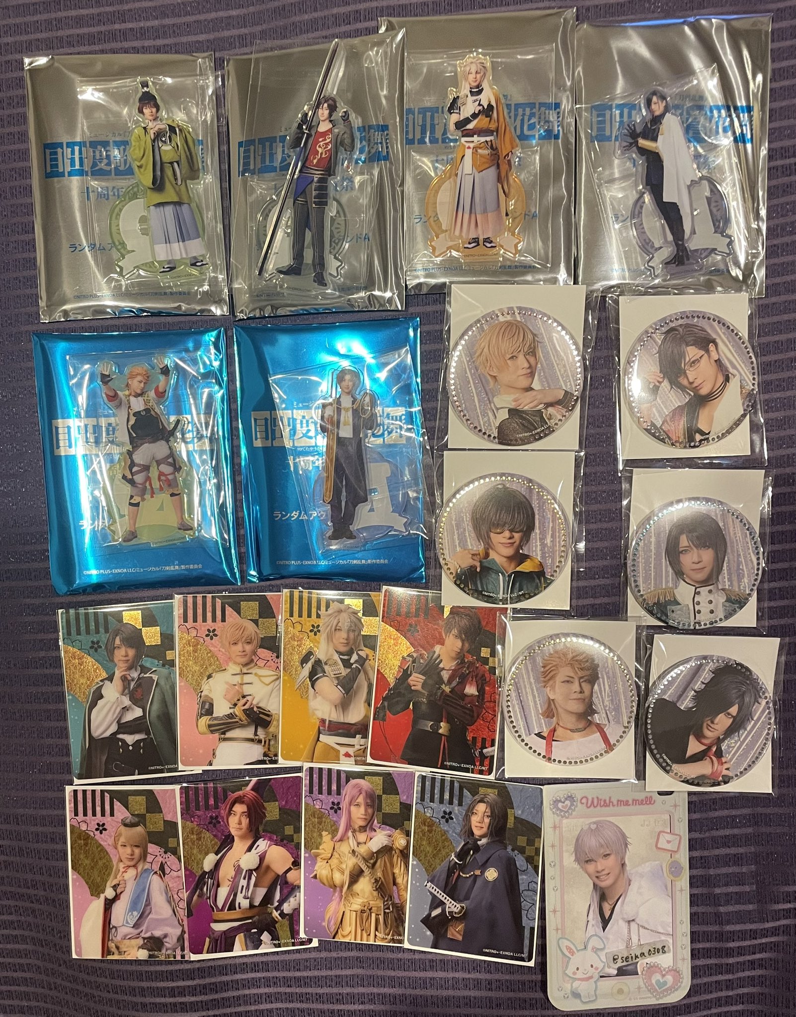 【即日・匿名発送】後家 缶バッジ アクスタ クリカ 刀ミュ 10周年 祝賀祭 刀ミュ 十周年祝賀祭 後家兼光 缶バッジ - メルカリ