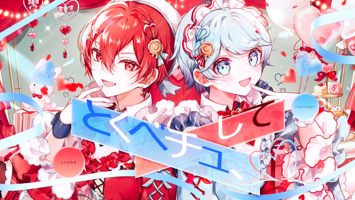 るな♡ るなな。💎 (@runana_imu) / X