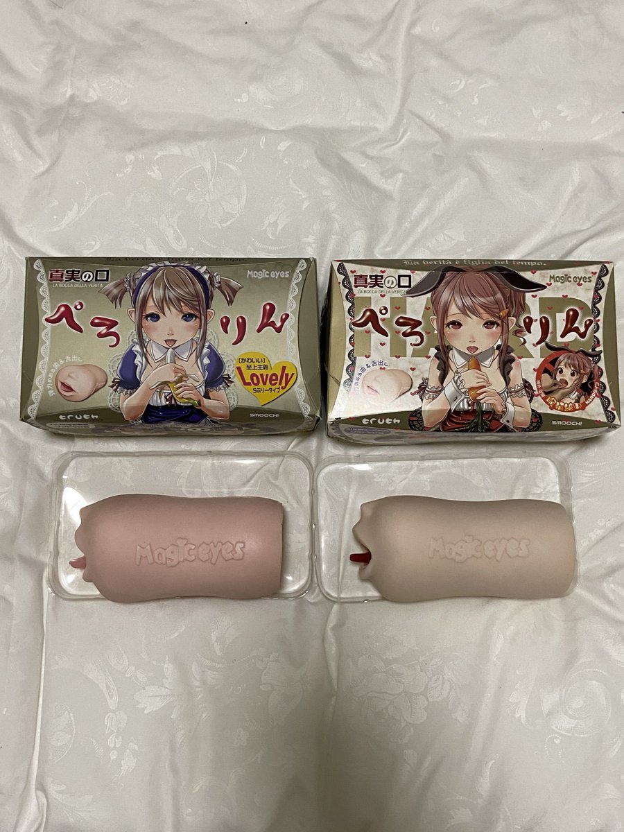 苏祥S tweet media
