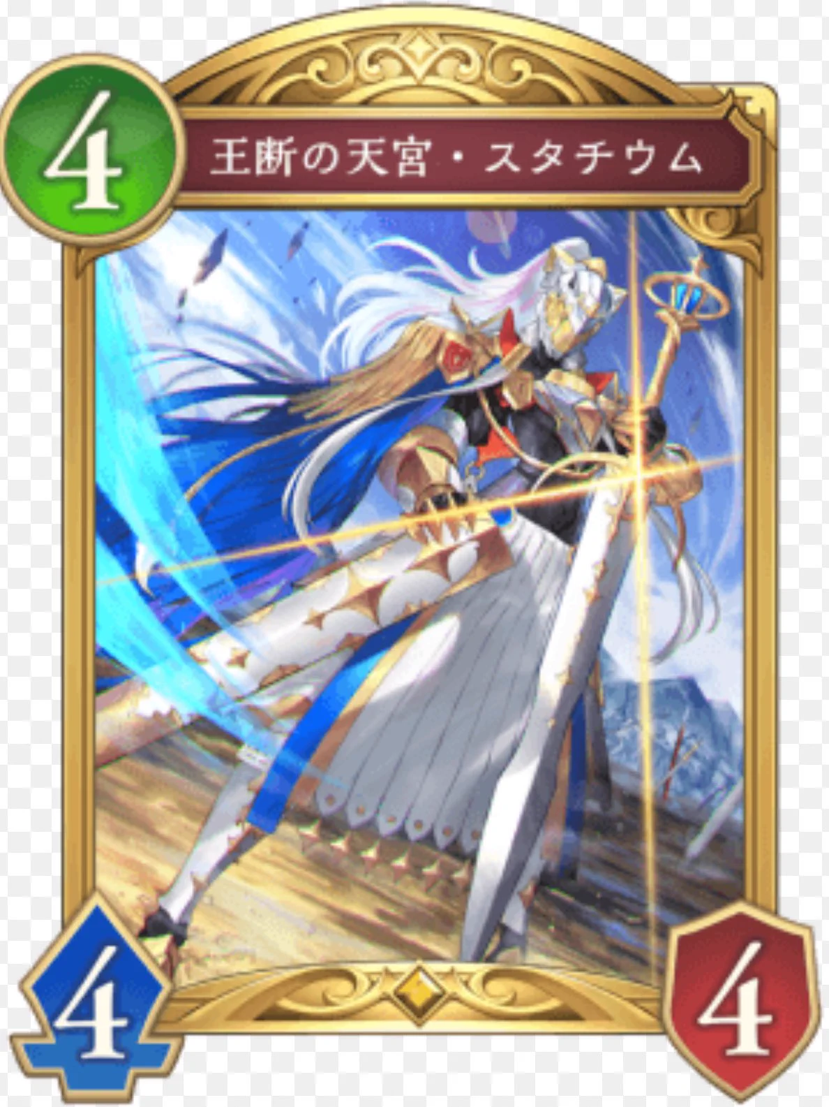 Shadowverse: Worlds Beyond（シャドバWB）公式 on X: 