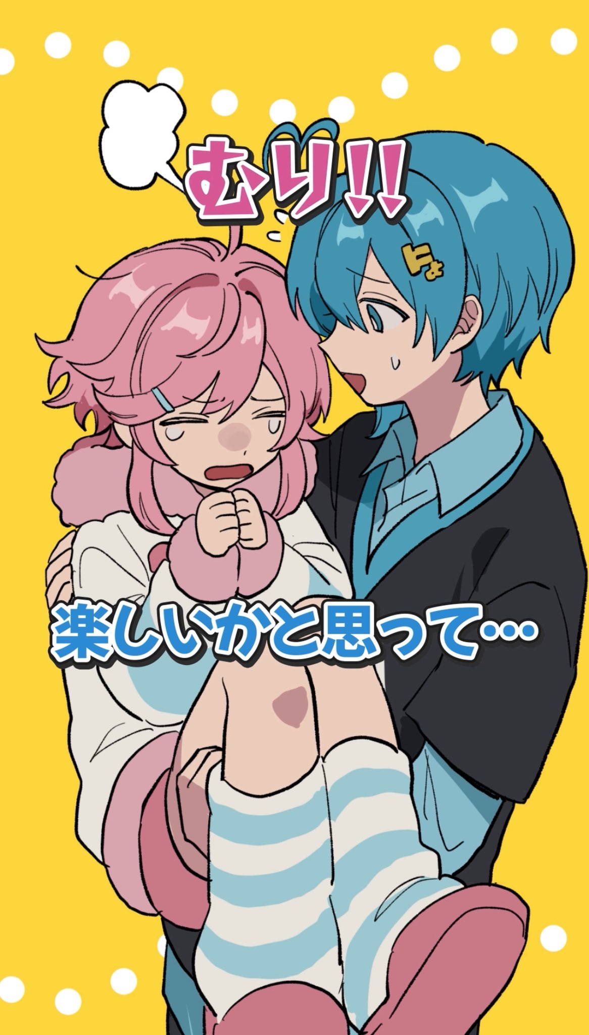 ちぐさくん@AMPTAK(アンプタック) (@Tigusa_voice) / X