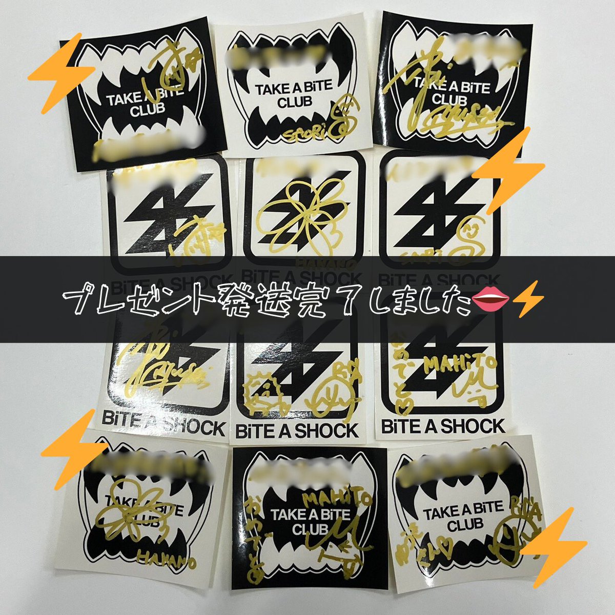 ／
『デビュー2周年記念FC限定生配信 』にて
当選されたプレゼントの発送完了!!⚡️
＼
先日の生配信で当選された方へプレゼントを発送しました!
さらに!!生配信のアーカイブをFCサイトで公開中!!
チェックよろ👄
bishthenext-fc.com

#バイショFC #バイショ2周年生配信