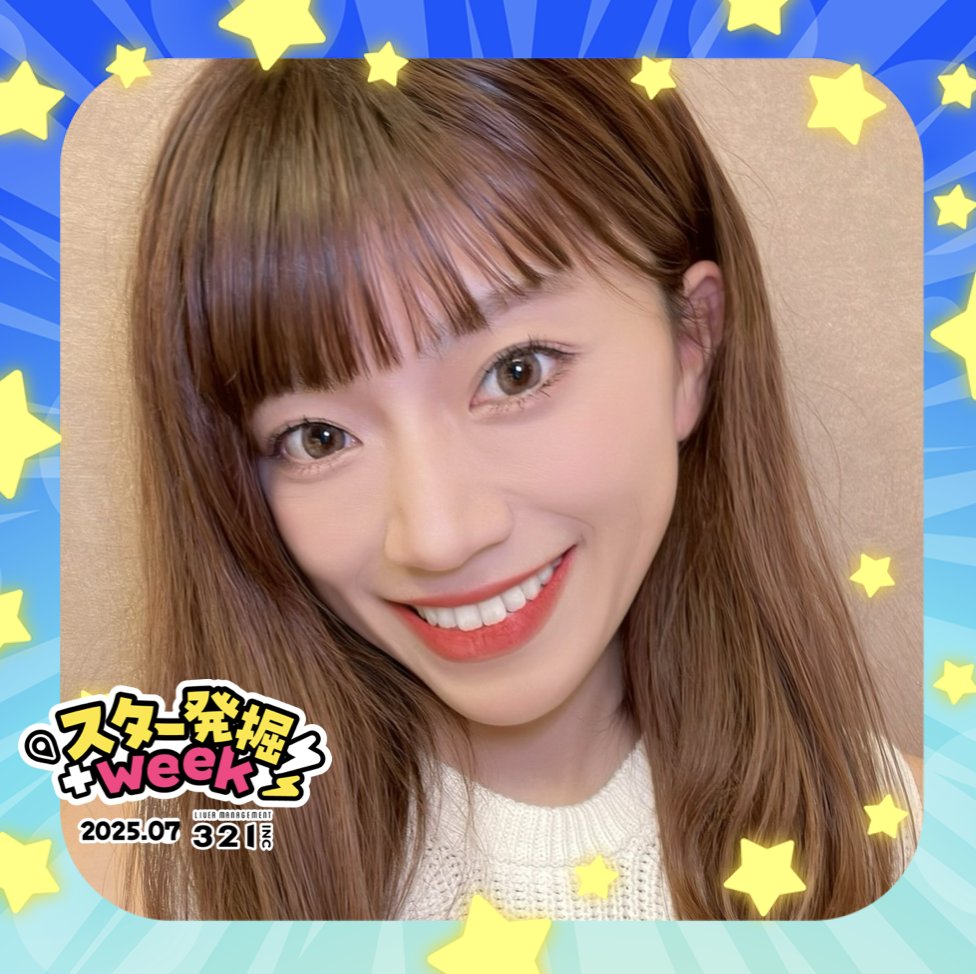 AYA💜 (@singer_aya) / X