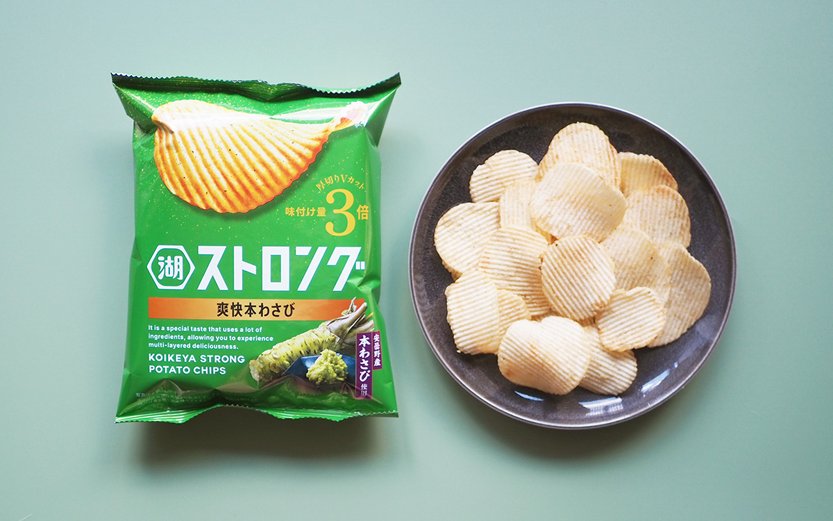 湖池屋 コイケヤ 特製の枡 枡 世界100個限定 湖池屋オンライン
