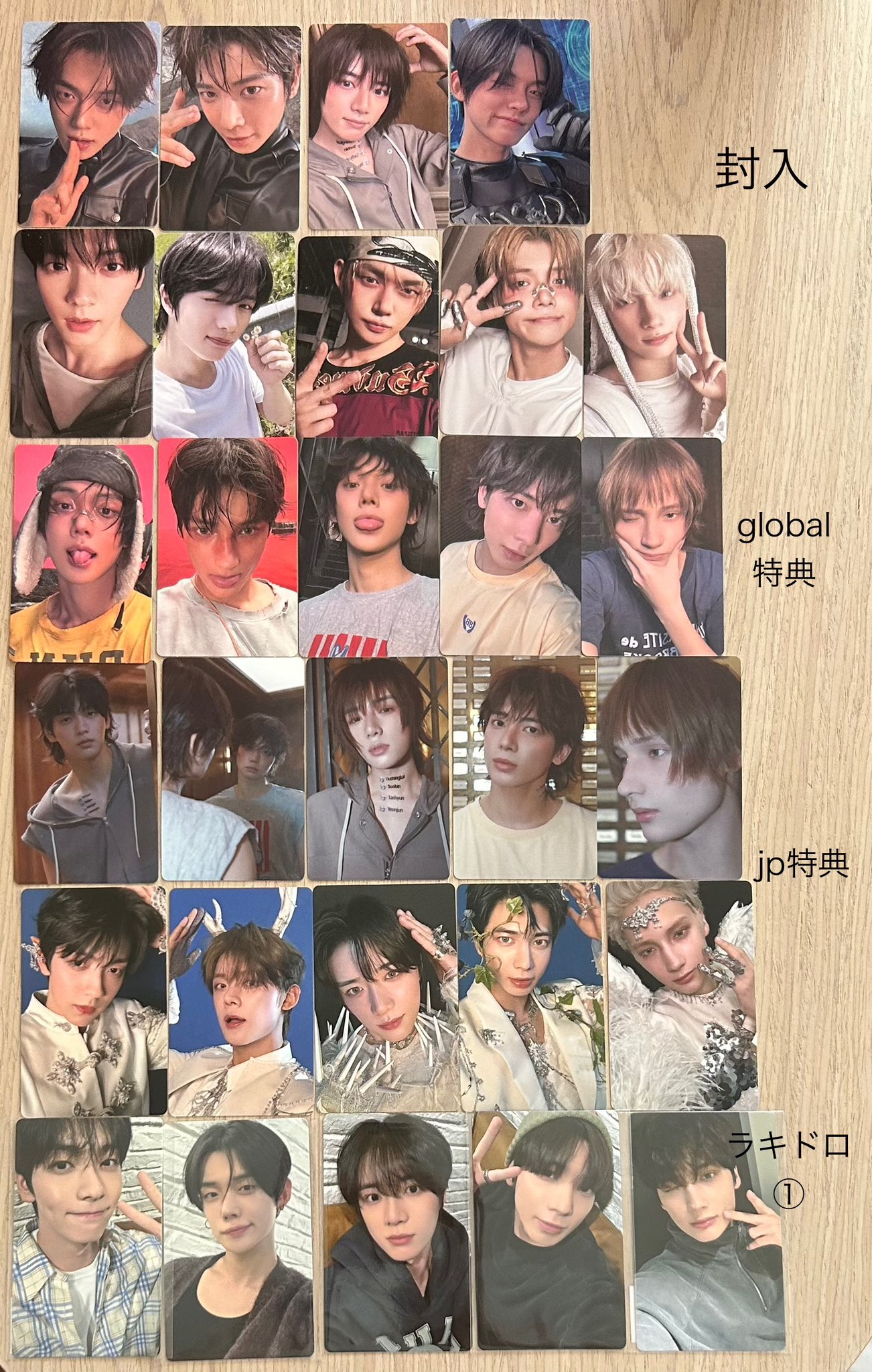 ToHeart2 トレカ VIP まとめ SSP PR等 大量 ToHeart2 トレカ VIP まとめ SSP PR等 大量（Wonder Liz大須2号