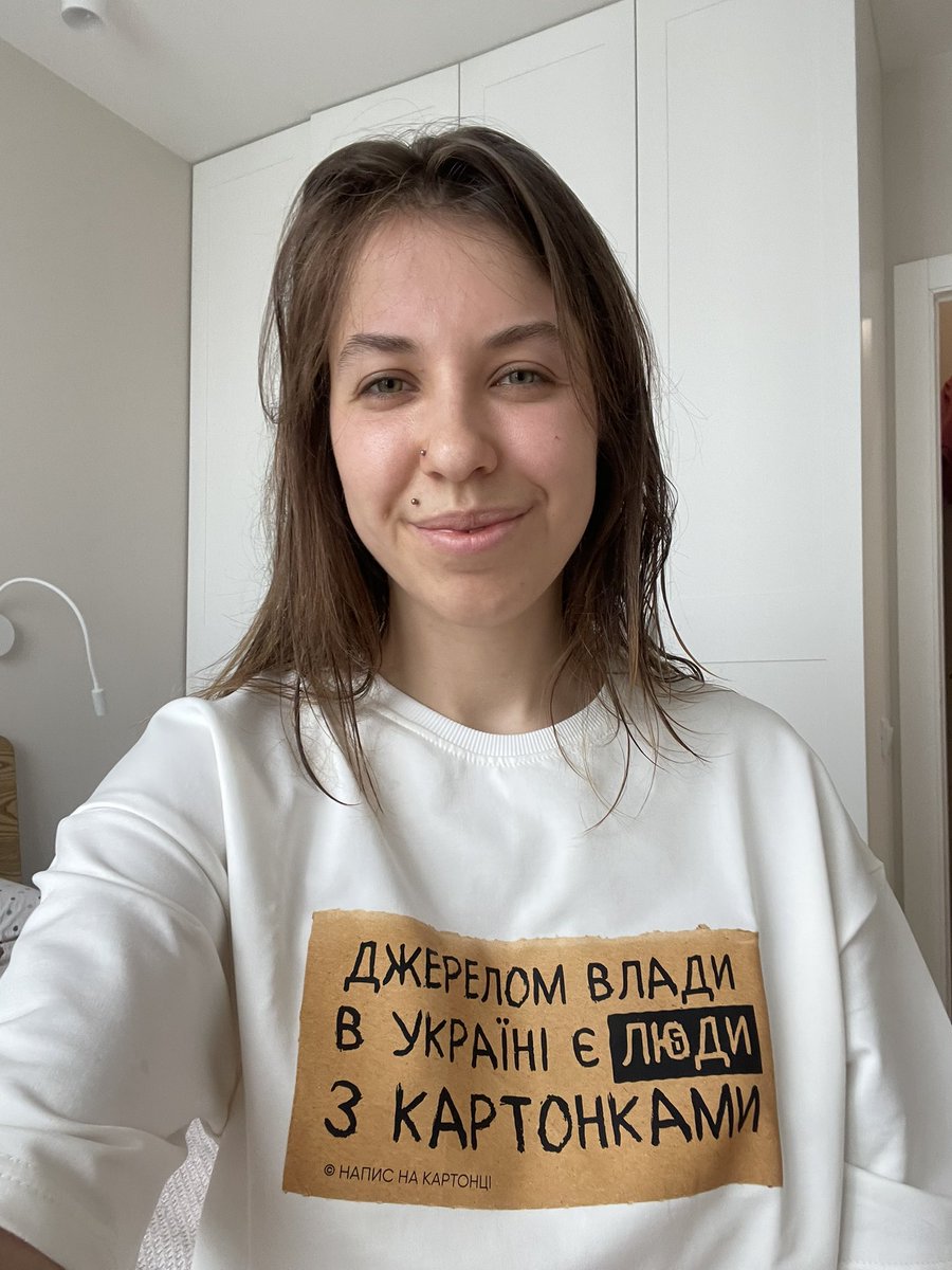 Минулої середи я написала текст на картонці для акції проти закону #12414: “Джерелом влади є люди з картонками“

Спочатку це стало мемом 🙈, але в пʼятницю BIHUS випустили мерч з цим надписом

50% прибутку йдуть на <a href="/lopata_zubata/">Зубата Лопата | Волонтерська ініціатива</a> , інші 50% на підтримку редакції <a href="/bihusinfo/">Bihus.Info</a>