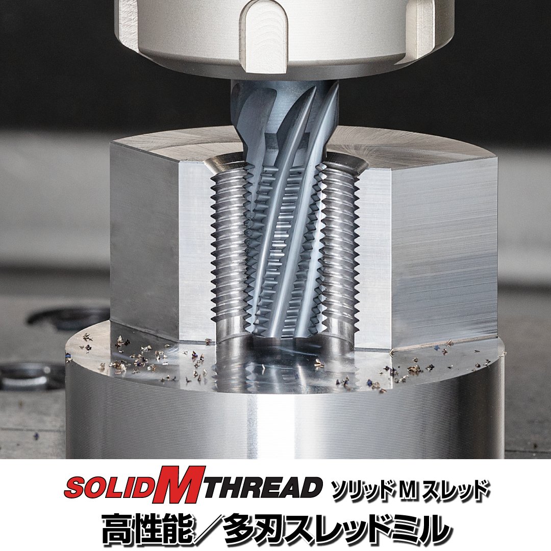 イスカル　AVC-D20-SCLCL-09　 （1個入り）