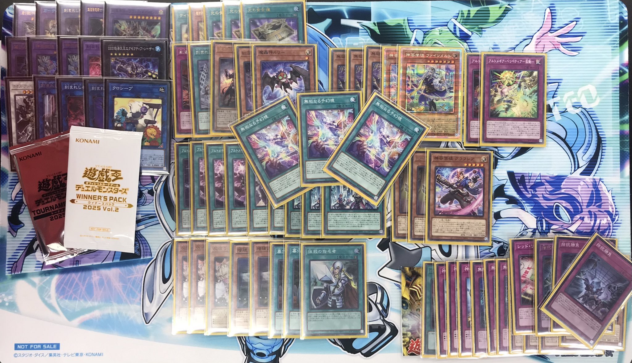遊戯王　OCG vsk9 Tetsu on X: 