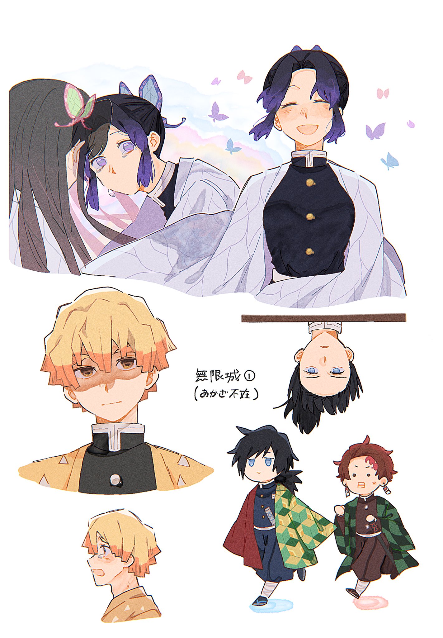 鬼滅の刃 鬼滅の刃 DX日輪刀～我妻善逸～ (キャラクタートイ) - ホビー