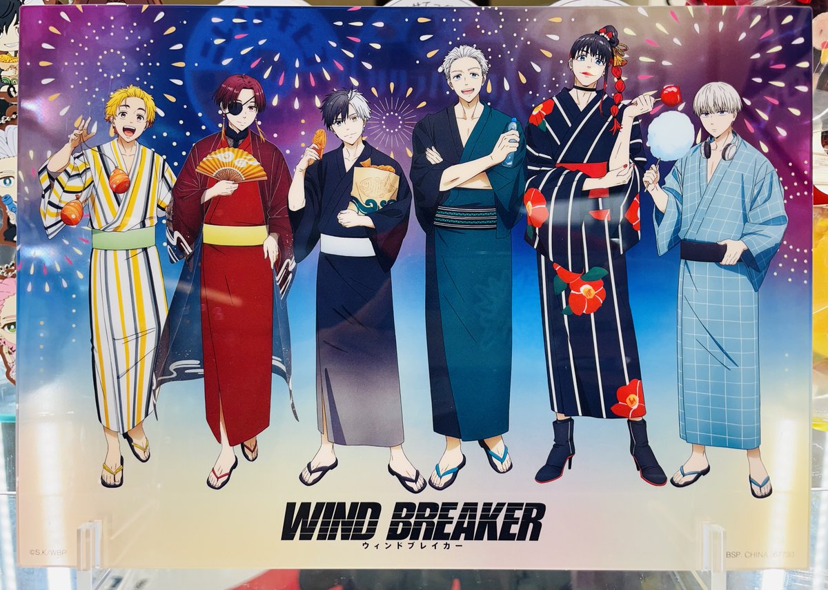 WIND BREAKER ウィンドブレイカー グッズセット 5種 各2点 Amazon.co.jp: 十亀条 グッズセット WIND BREAKER ウィンド