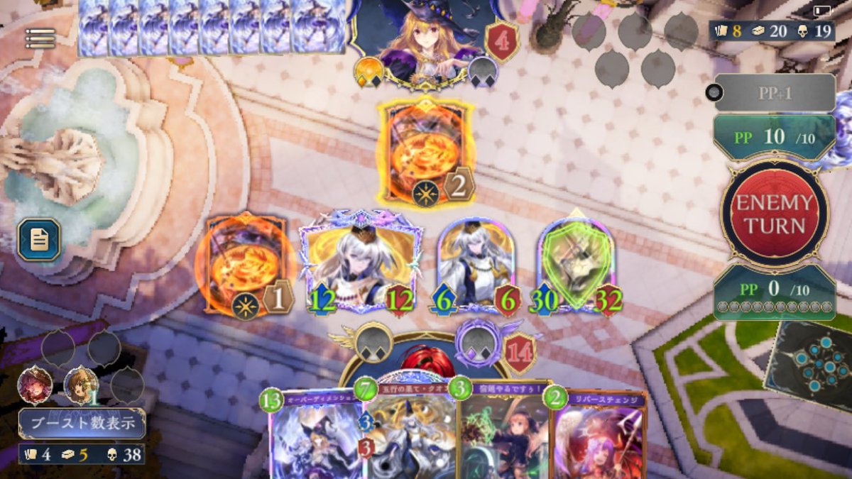 うおおおお‼️‼️