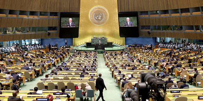 SANAEnOfficial's tweet image. UN conference launches ‘New York #Declaration’ calling on ending #Palestinian-#Israeli #conflict through the two-state solution 
sana.sy/en/?p=366594