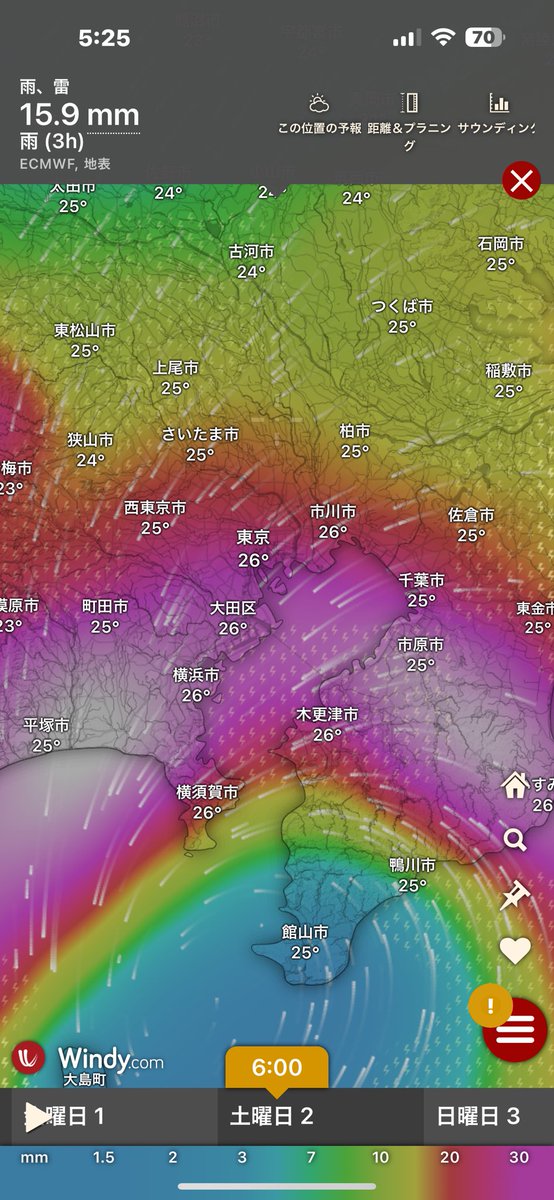 8月2日（土）の予報・・
釣り🎣に行かれる⁉️