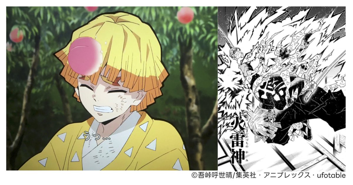 まろん (@marrons_diary) / X