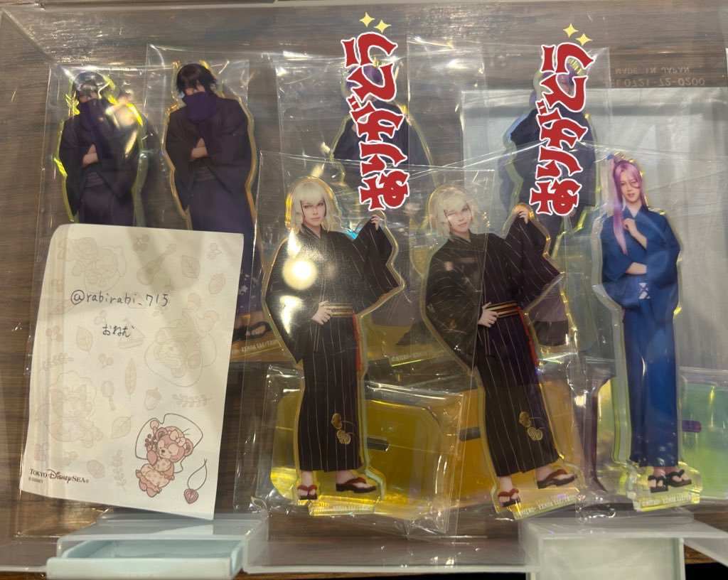 rabirabi_715's tweet photo. 【交換】
刀ステ 士伝 真贋見極める眼
軽装 ランダムアクスタ

譲▷
蜂須賀虎徹
浦島虎徹
石田正宗
水心子正秀

求▷小竜

本日30夜/31夜/1夜/2昼/3昼
の前後に会場にてお手渡し可能です。

検索からでもお気軽にお声がけください。 https://t.co/Z8QiY9eoc5