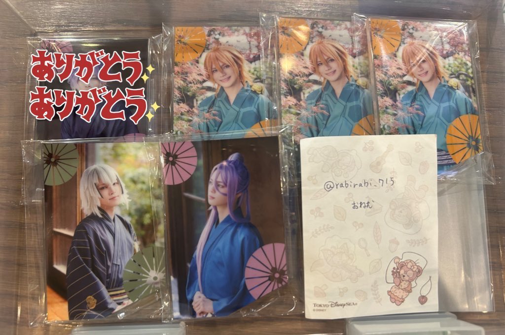 rabirabi_715's tweet photo. 【交換】
刀ステ 士伝 真贋見極める眼
軽装 ランダムアクスタ

譲▷
蜂須賀虎徹
浦島虎徹
石田正宗
水心子正秀

求▷小竜

本日30夜/31夜/1夜/2昼/3昼
の前後に会場にてお手渡し可能です。

検索からでもお気軽にお声がけください。 https://t.co/Z8QiY9eoc5