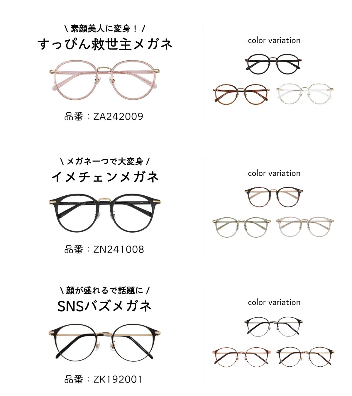 Zoff_INFO (@Zoff_INFO) / X