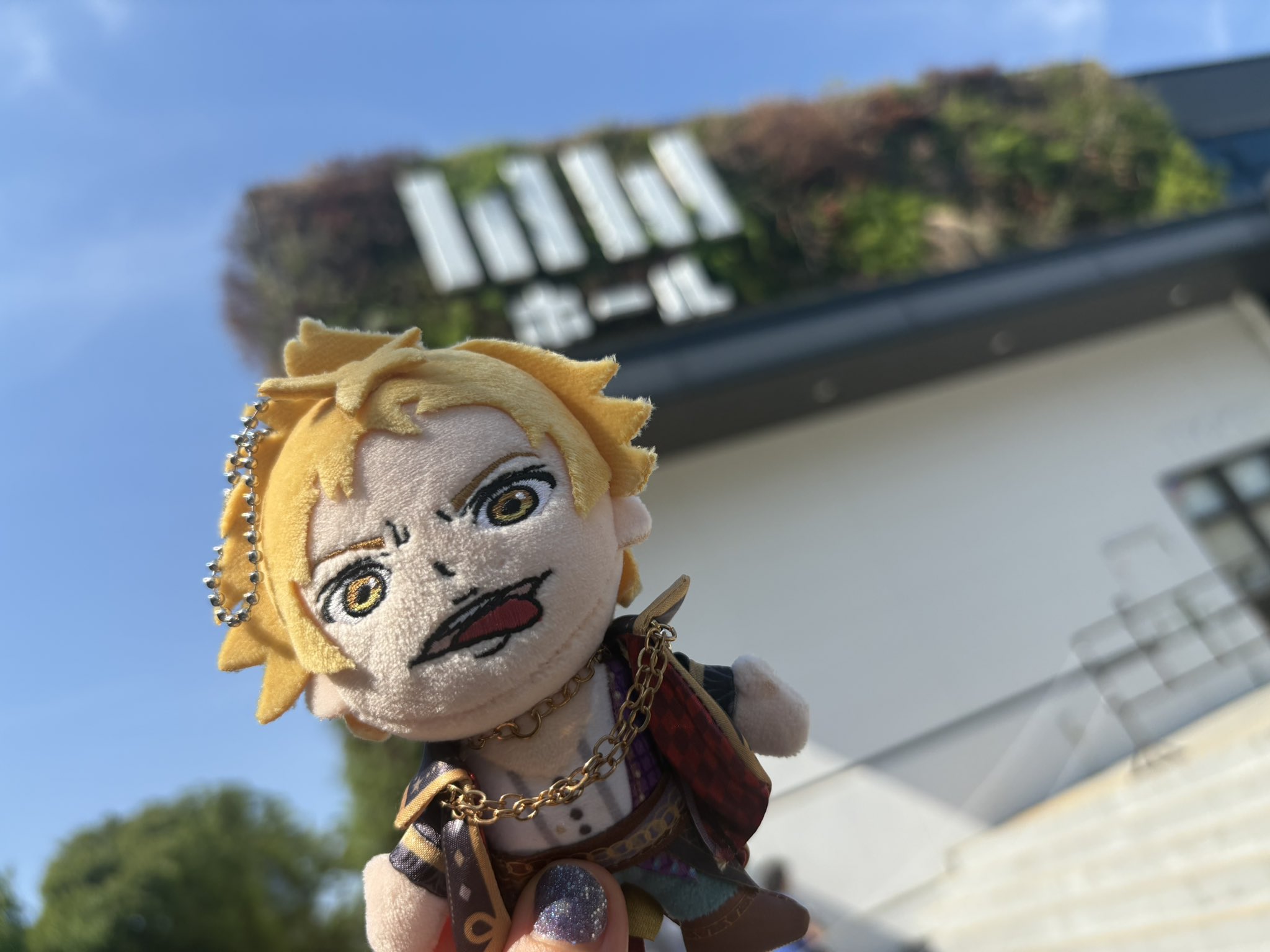 おばけちゃんとつきからきたてがみ　アグスティ　A 　サウロ おばけちゃんとつきからきたてがみ アグスティ A サウロ