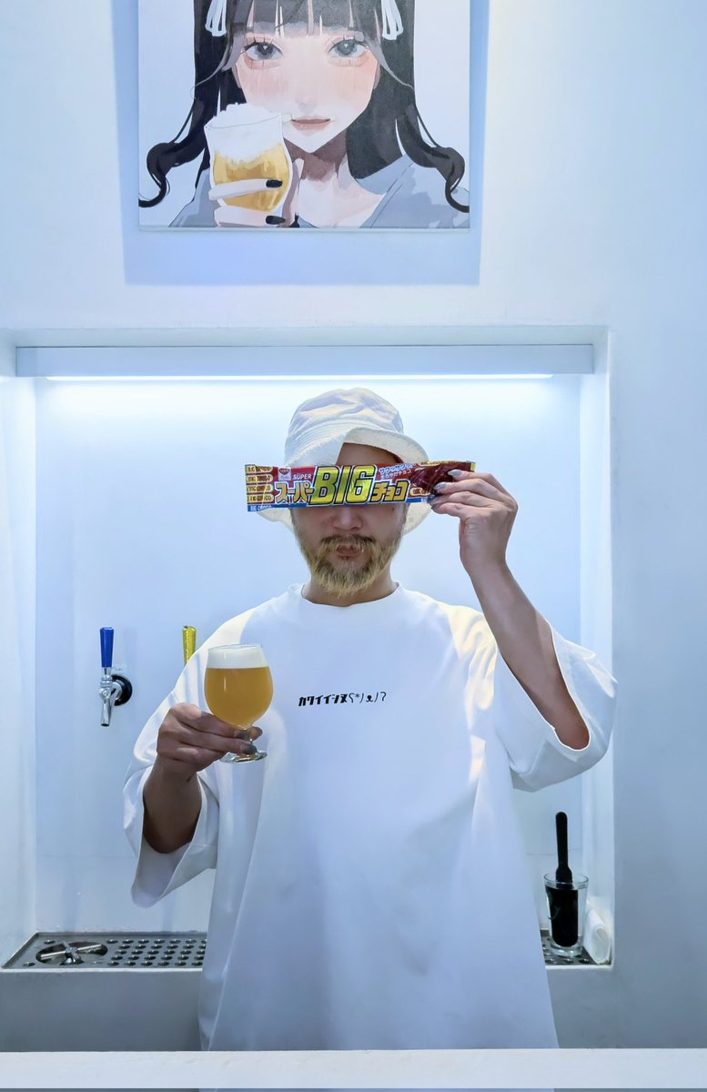 Cyblume 出勤ﾁｭｯﾁｭﾍﾟﾛﾍﾟﾛ🍺
#ﾋﾞｰﾙﾁｭｯﾁｭﾍﾟﾛﾍﾟﾛ