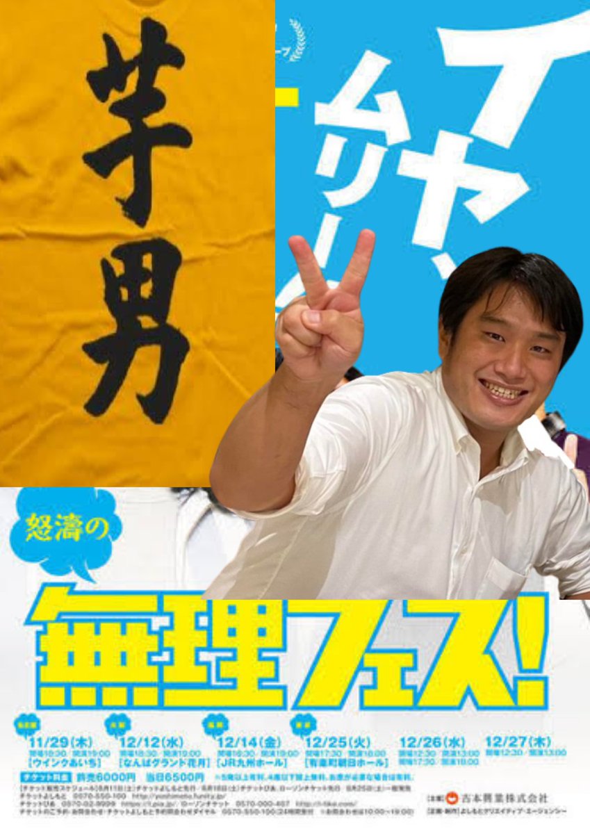 Muumingrappa's tweet photo. @YT1093 我々のなかに潜むカンボジア人 https://t.co/VemRFVjUF9