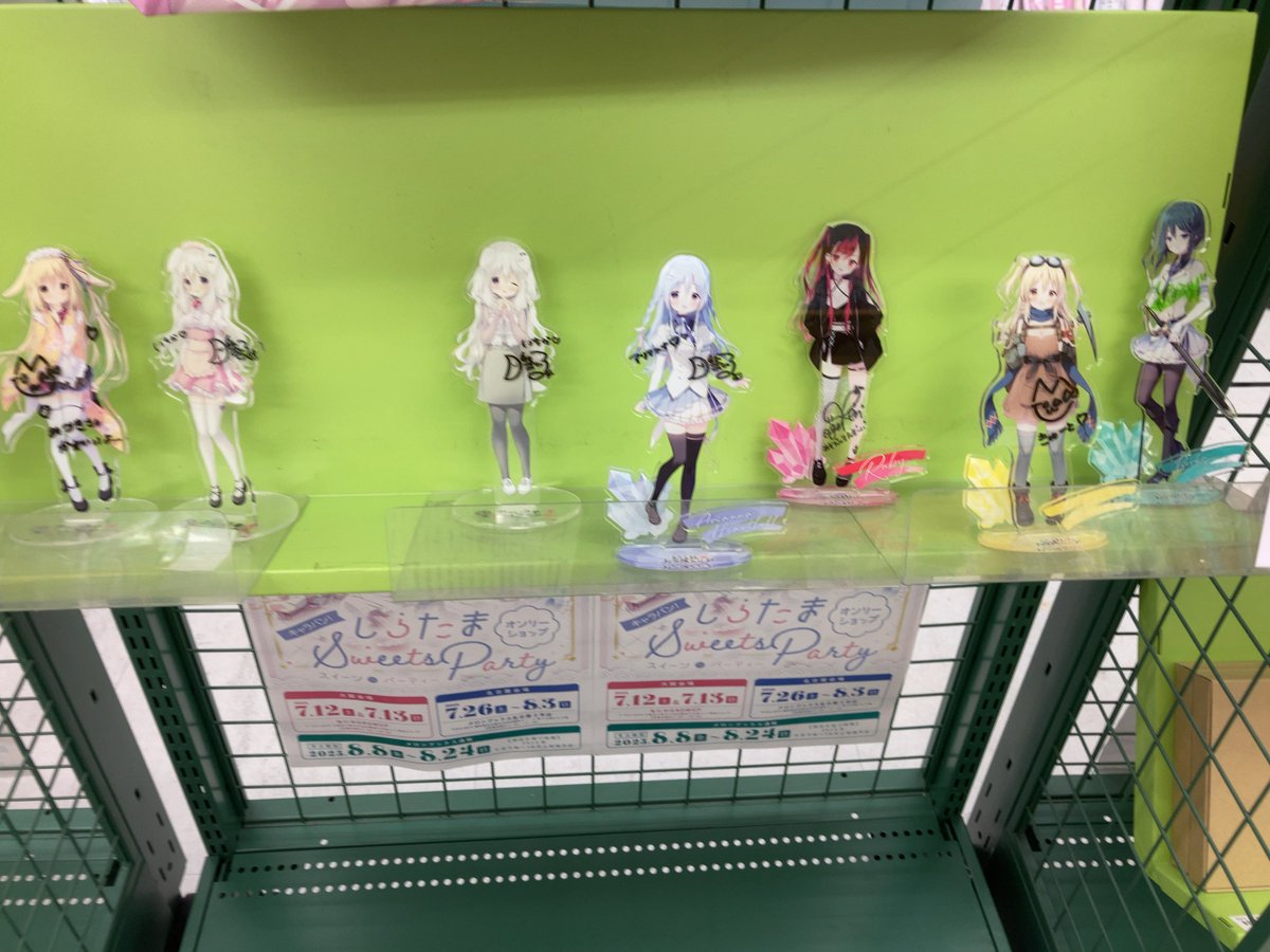 写真撮るのが下手なタイプのオタク