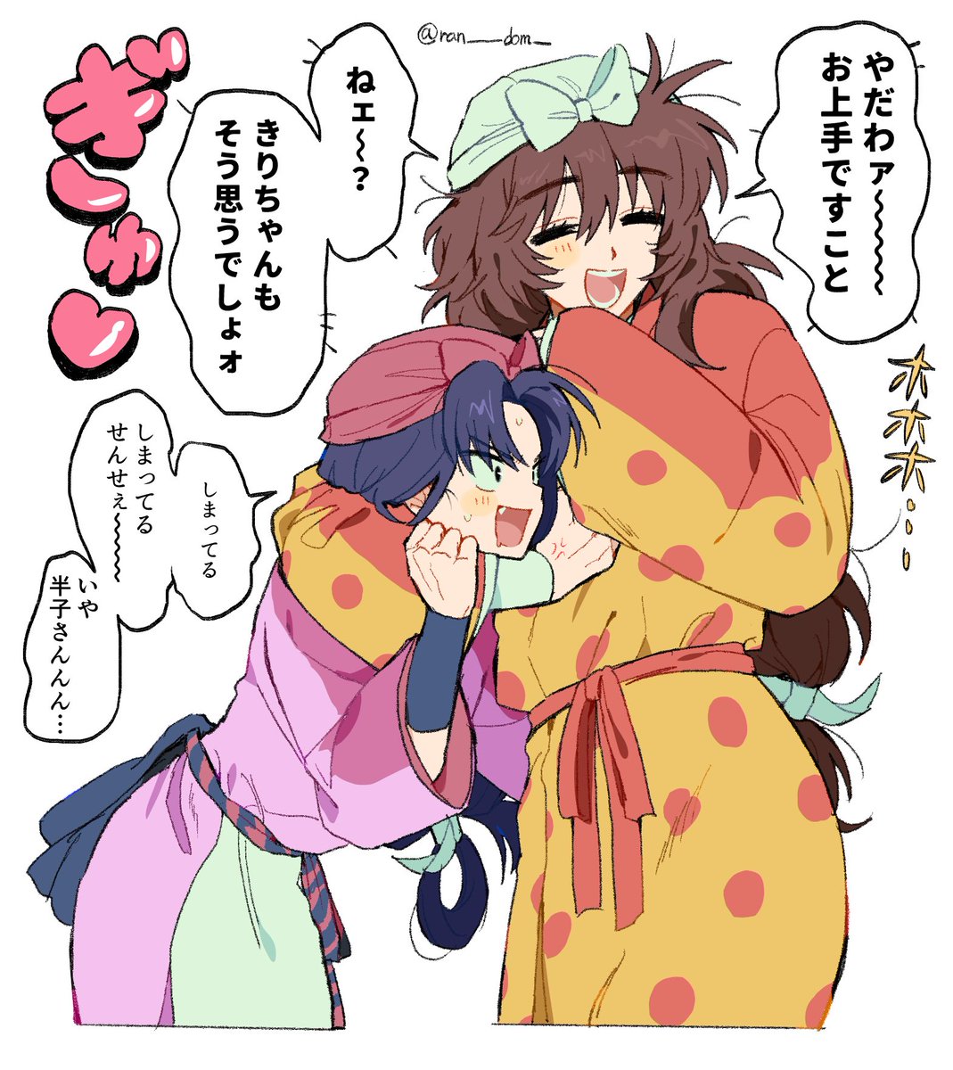 たろたろ（断捨離中）です(´◡` )♩ (12/1) たろ