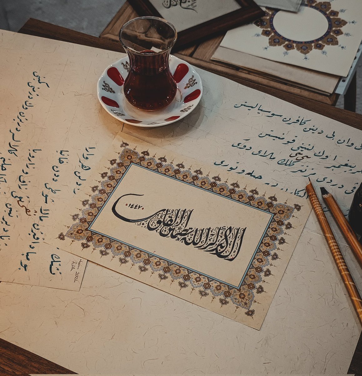 “Kalpler ancak Allah’ı anmakla huzur bulur.” {Ra'd 28}