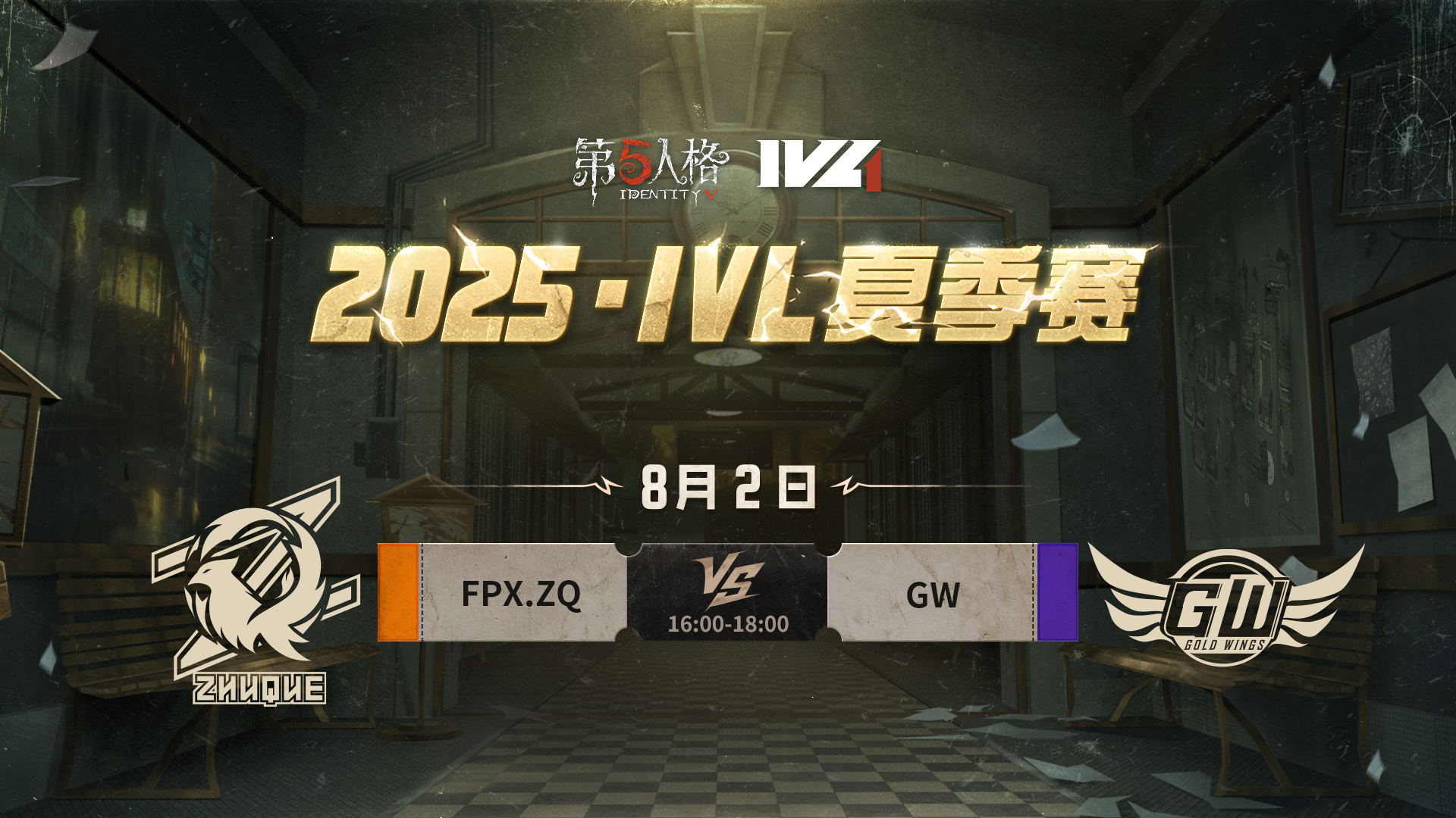 12/7のみの価格　第五人格　ガット　ほ 2025年最新】第五人格 オフラインパック 納棺師の人気アイテム