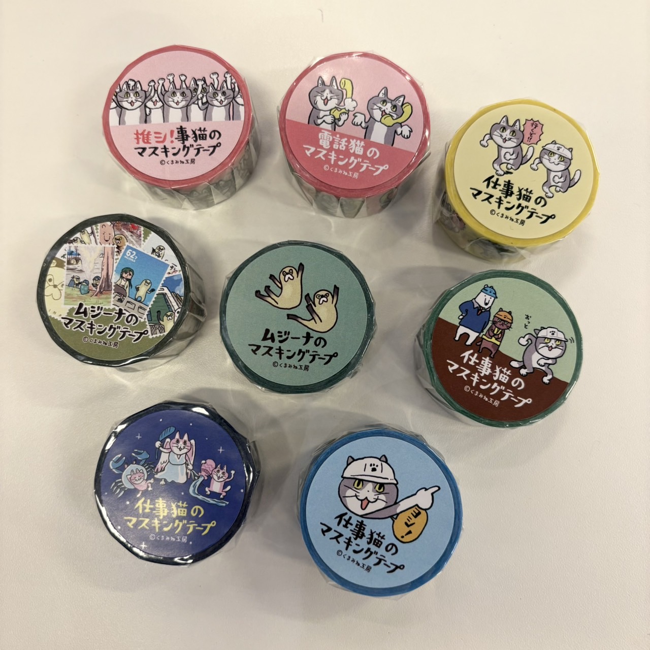 【くみな♪ 様】専用ページ SABRINA（GUNZE） グンゼ サブリナ ストッキング レディース