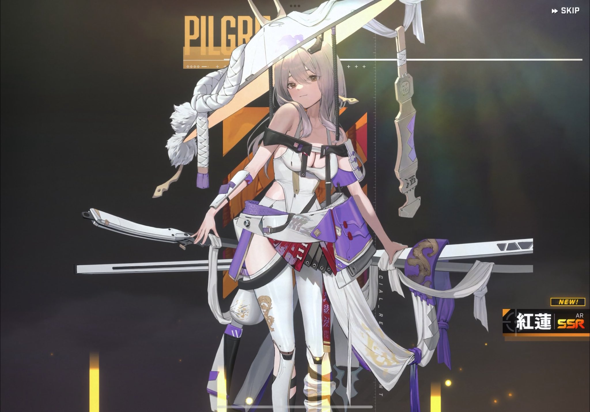 NIKKE TD 研ぎ澄まされた剣技　紅蓮　RRR 6枚 NIKKE TD 研ぎ澄まされた剣技 紅蓮 RRR 6枚 カードリスト