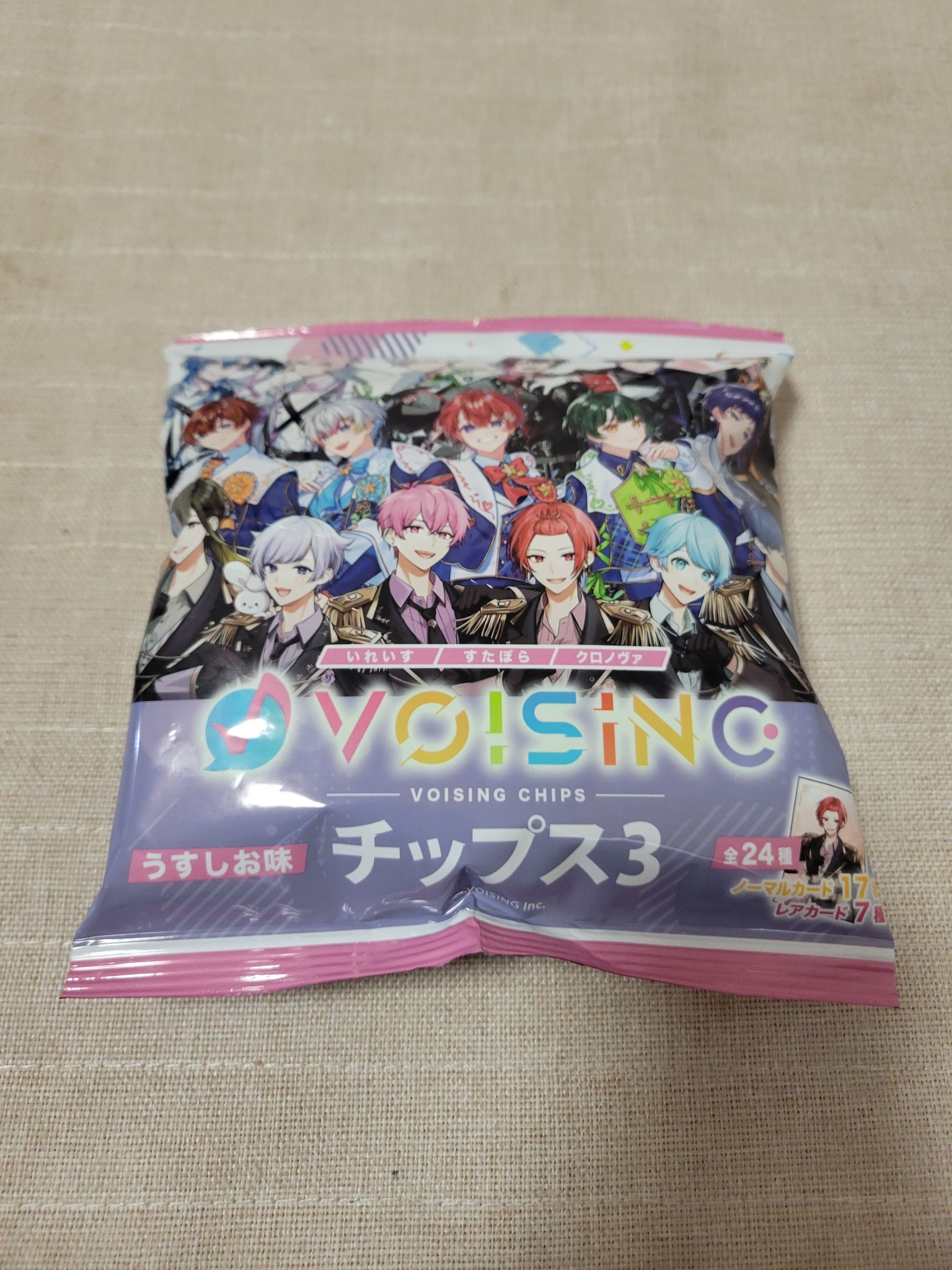 3種　ボイシング VOISINGチップス3 クロノヴァ ナムコ　ノベルティ7種 2.5次元アイドルグループ事務所のポテトチップスがナムコに登場