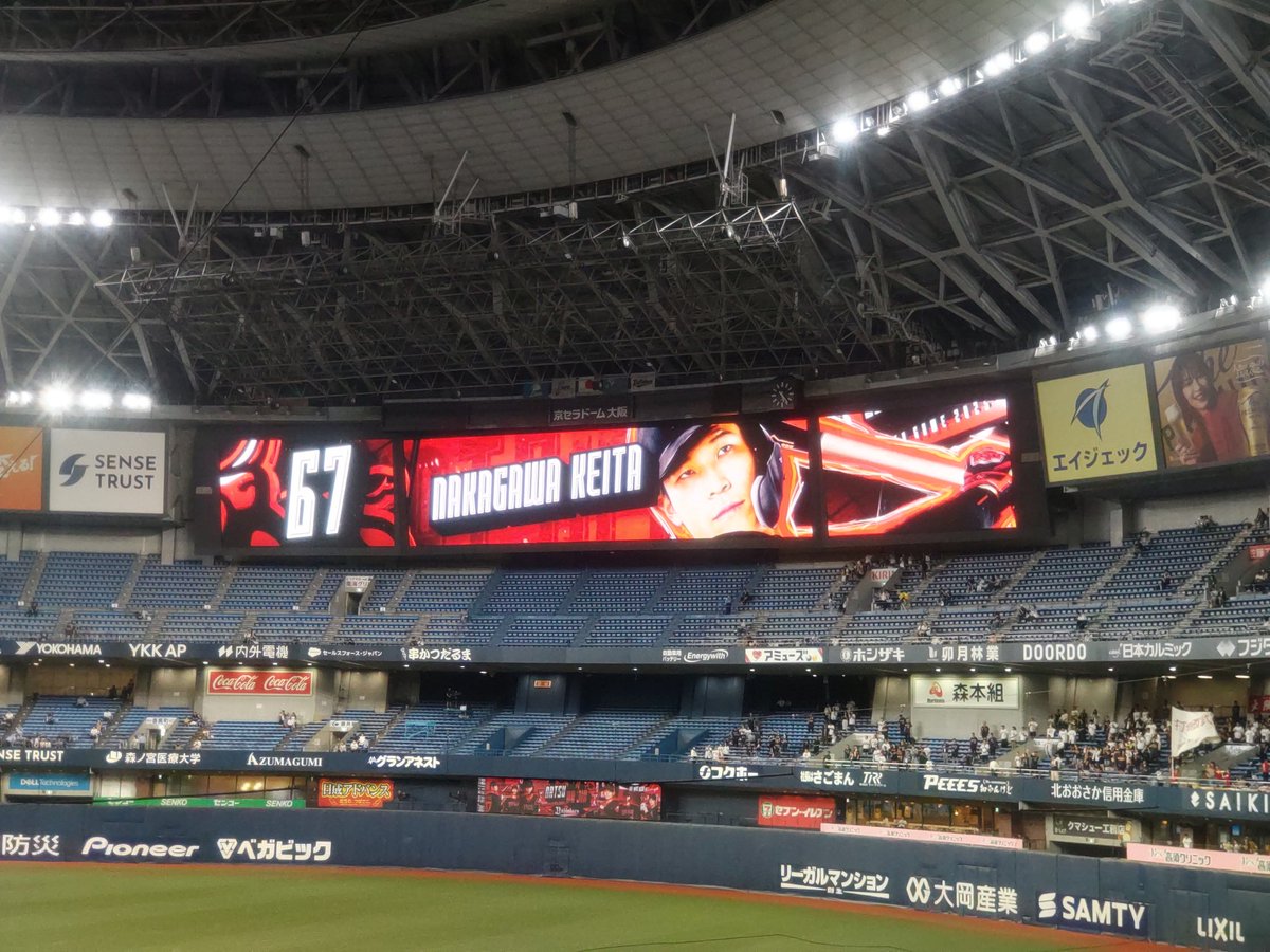 371007Ferrari's tweet photo. ⚾️VS LIONS Day２ https://t.co/nrseXIFMNR
