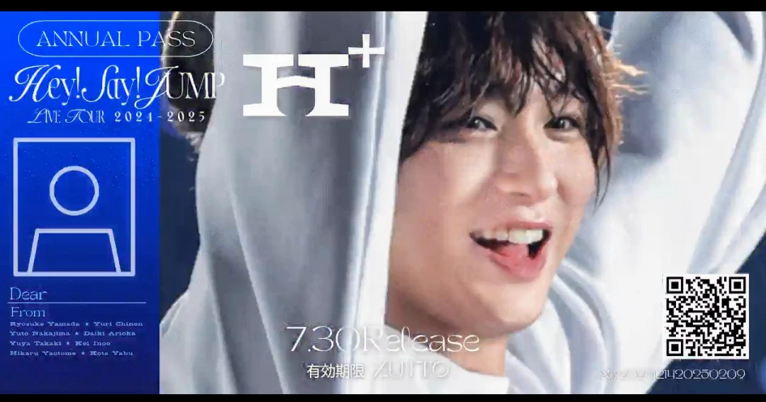 Hey! Sɑy! JUMP / Storm Labels❕ on X: 