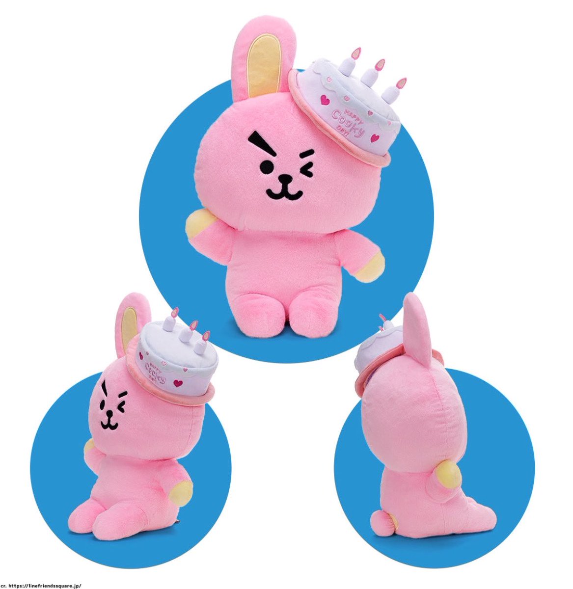 BT21 COOKY BIGぬいぐるみ 受注期間：2025年9月1日(月)まで 予約受付中